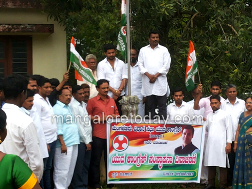 Youth Congress disrespecting national flag